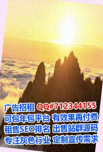 隆德卵源园林绿化工作室